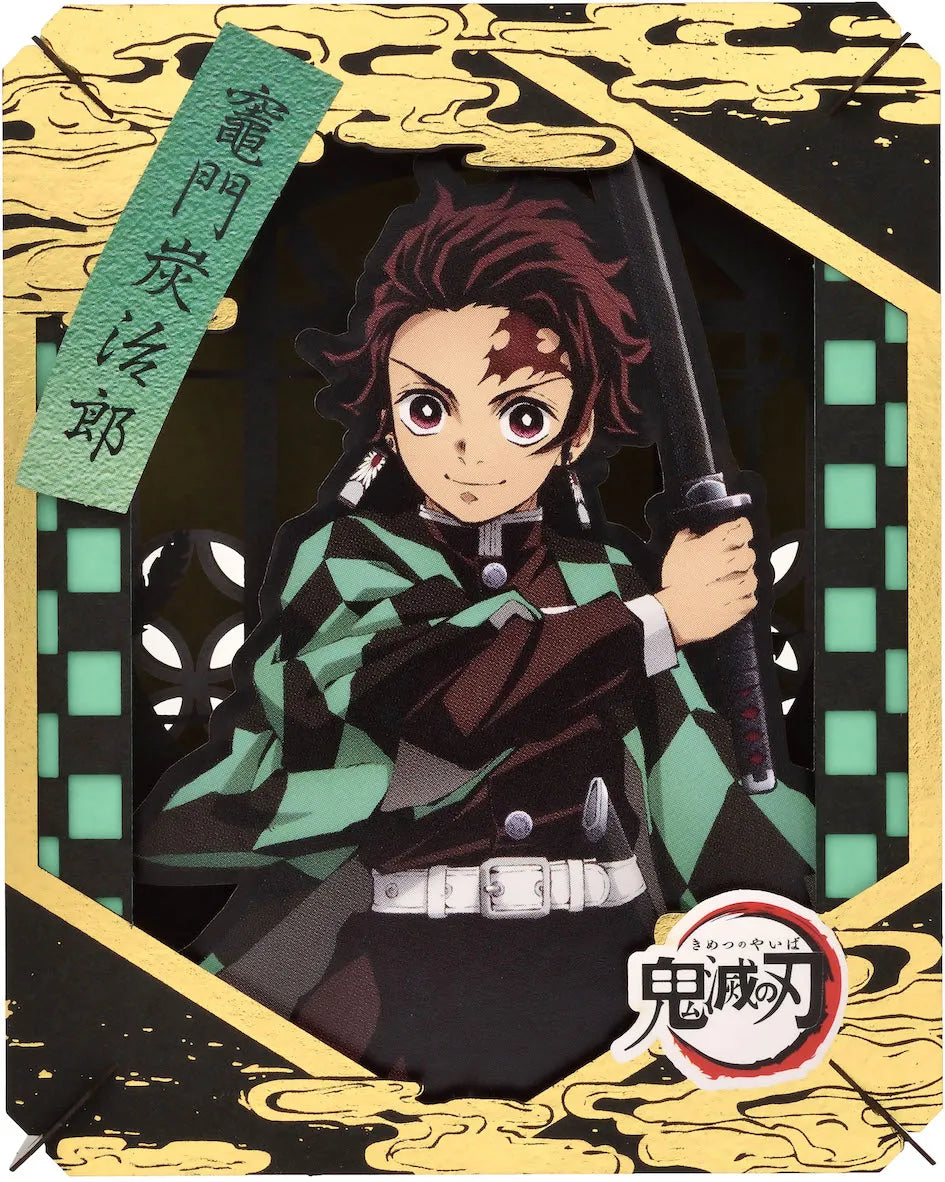Demon Slayer Tanjiro Kamado Paper Theater Diorama - Kimetsu no Yaiba 3D Model Kit Super Anime Store