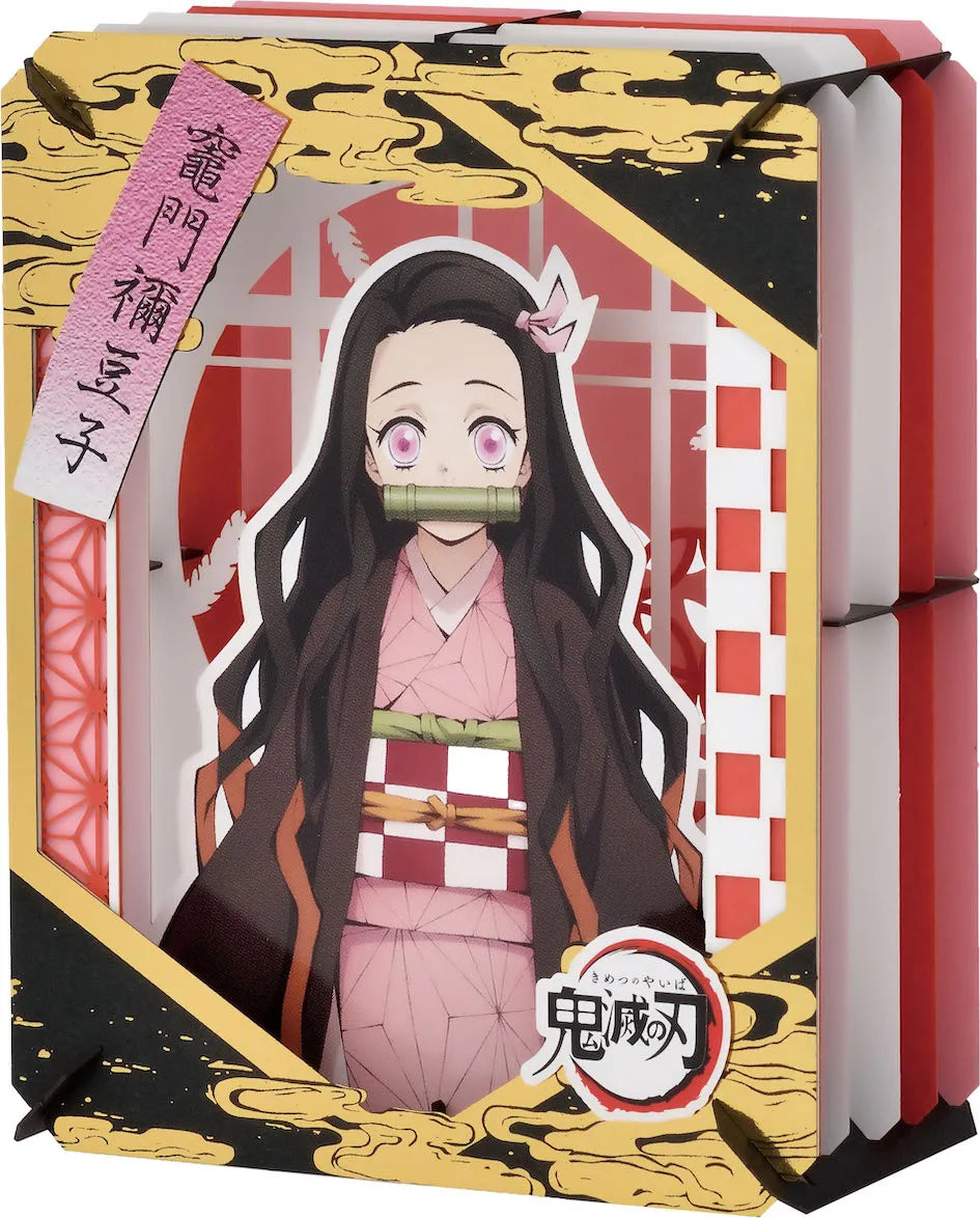 Demon Slayer Nezuko Kamado Paper Theater - Kimetsu no Yaiba 3D Diorama Super Anime Store