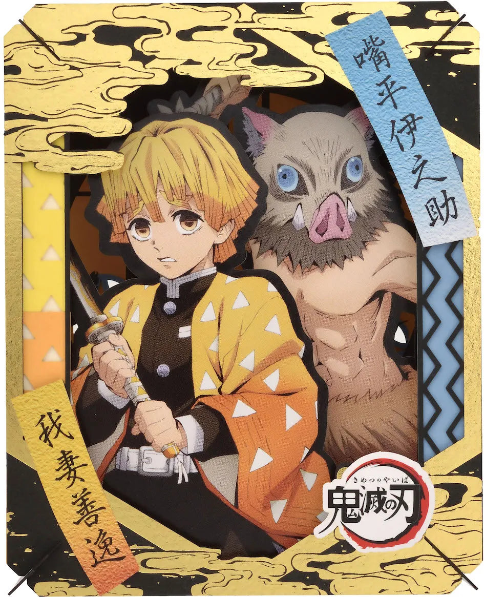 Demon Slayer Paper Theater - Zenitsu & Inosuke Kimetsu no Yaiba 3D Diorama Super Anime Store