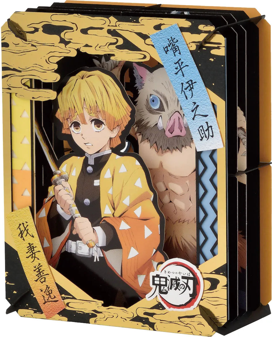 Demon Slayer Paper Theater - Zenitsu & Inosuke Kimetsu no Yaiba 3D Diorama Super Anime Store