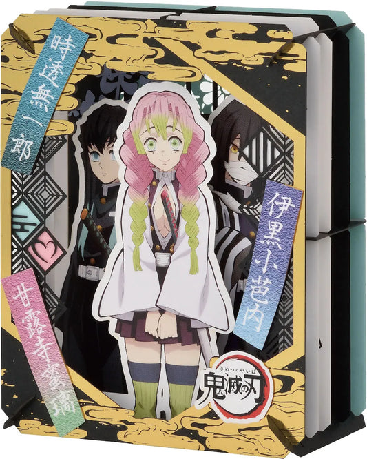Demon Slayer Paper Theater - Love Pillar Mitsuri, Mist Pillar Muichiro, Serpent Pillar Obanai Super Anime Store
