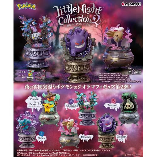 POKEMON - RE-MENT LITTLE NIGHT COLLECTION 2 BLIND BOX TRADING FIGURE Anime Pop