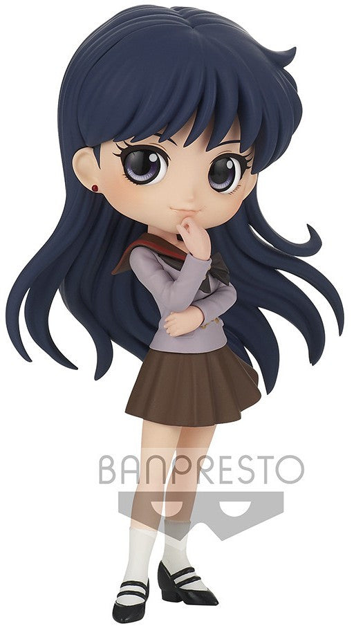 Banpresto Q Posket Sailor Moon Eternal – Rei Hino (Ver. A) Figure Super Anime Store