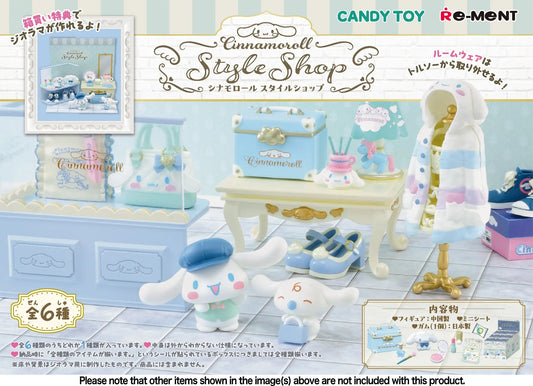 SANRIO - CINNAMOROLL STYLE SHOP BLIND BOX TRADING FIGURE Anime Pop