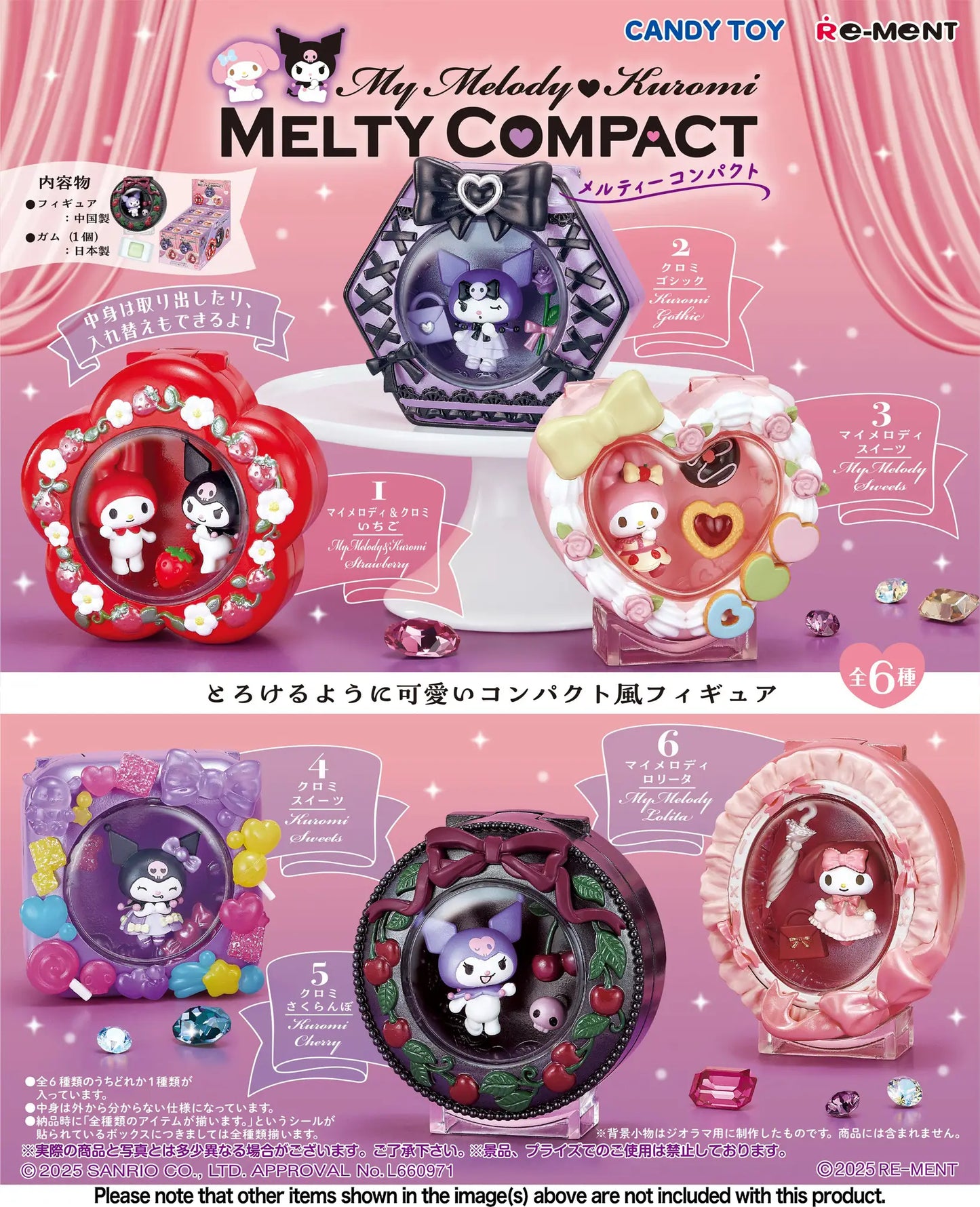 Re-Ment My Melody Kuromi Melty Compact Blind Box - 1 Random Figure Spoils and Loot