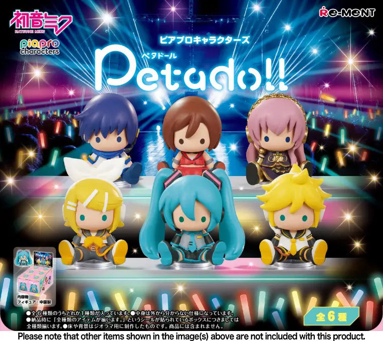 Hatsune Miku Piapro Characters Petadoll Blind Box - Official Vocaloid Collectible Super Anime Store