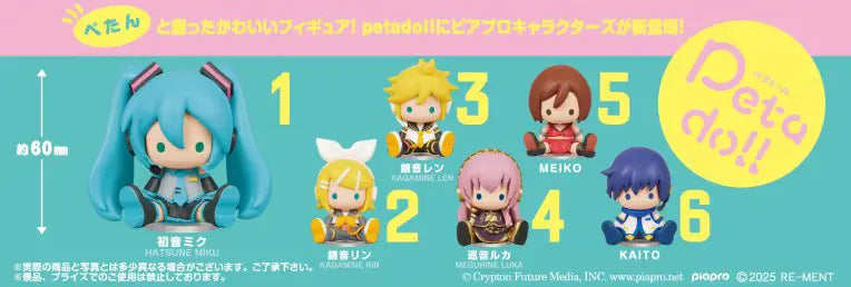 Hatsune Miku Piapro Characters Petadoll Blind Box - Official Vocaloid Collectible Super Anime Store