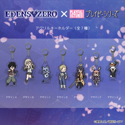 EDENS ZERO PICTURES ACRYLIC TRADING KEYCHAIN BLIND BOX Anime Pop