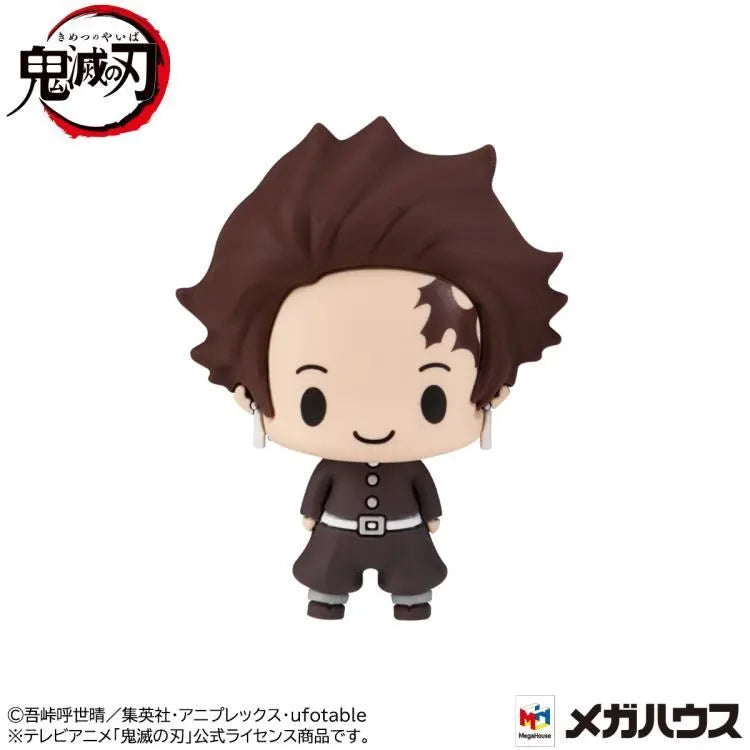 DEMON SLAYER CHOKORIN MASCOT TRADING FIGURE Anime Pop