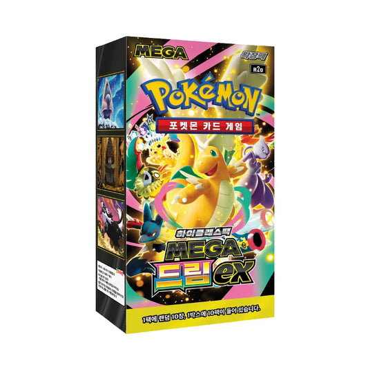 (Korean) Pokémon TCG: Mega Dream ex Booster Box Spoils and Loot