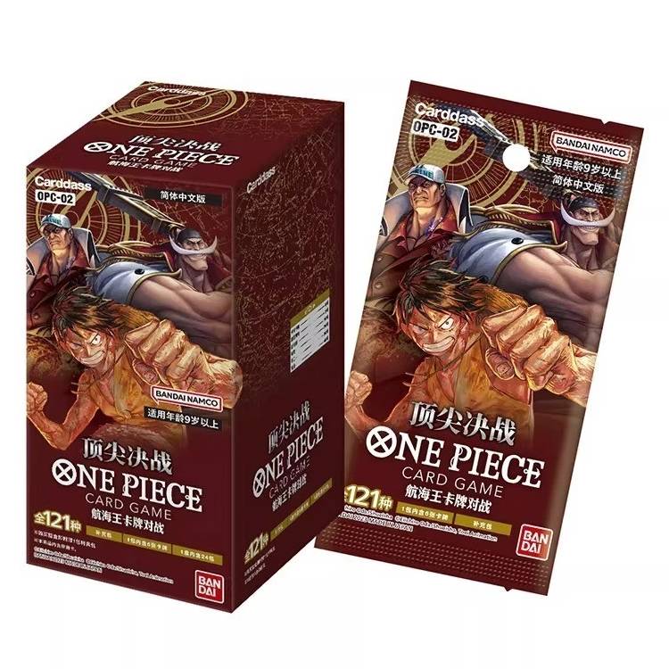 (S-Chinese) One Piece TCG: Paramount War OPC-02 Booster Box Spoils and Loot