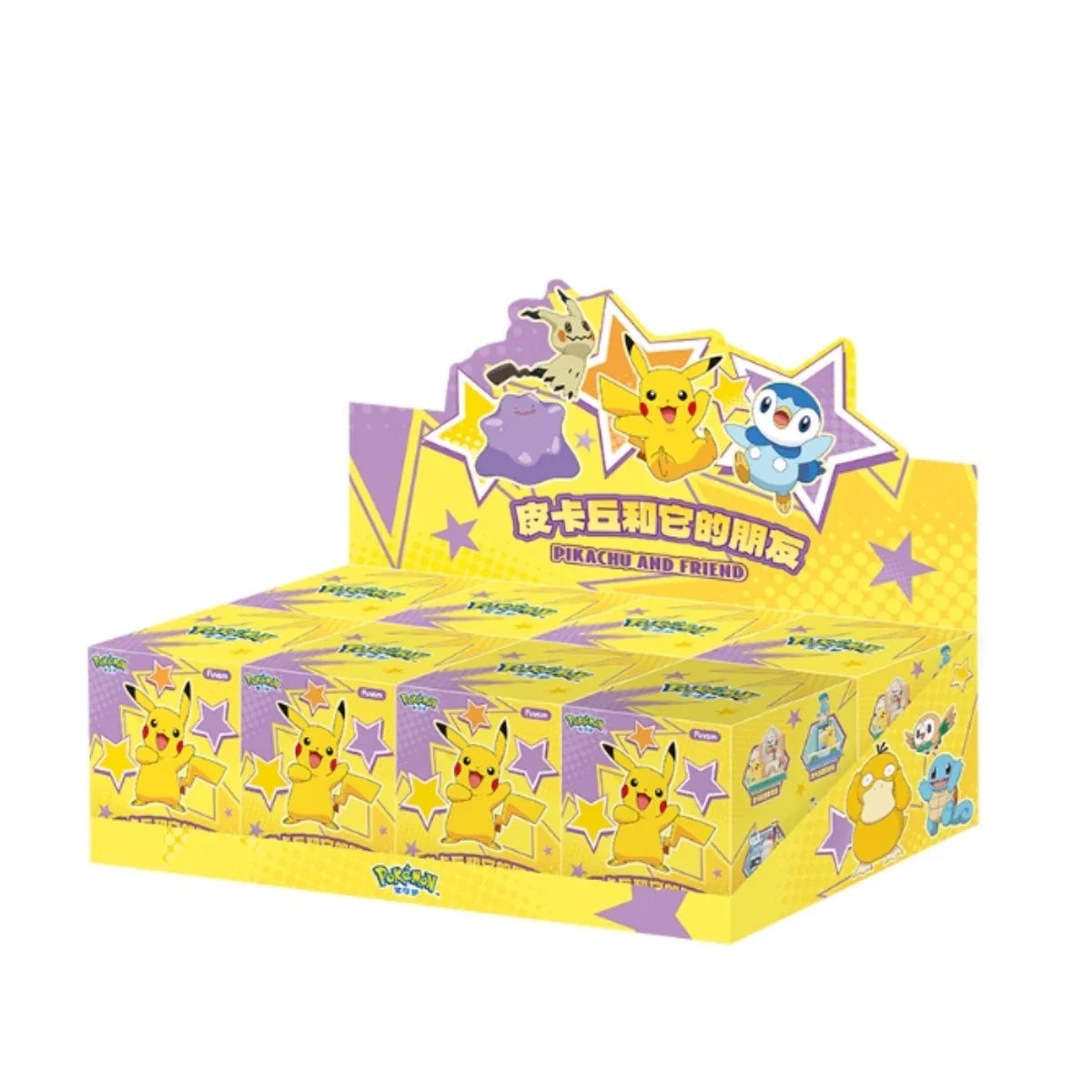 Funism Pokémon Pikachu and Friend Blind Box Spoils and Loot