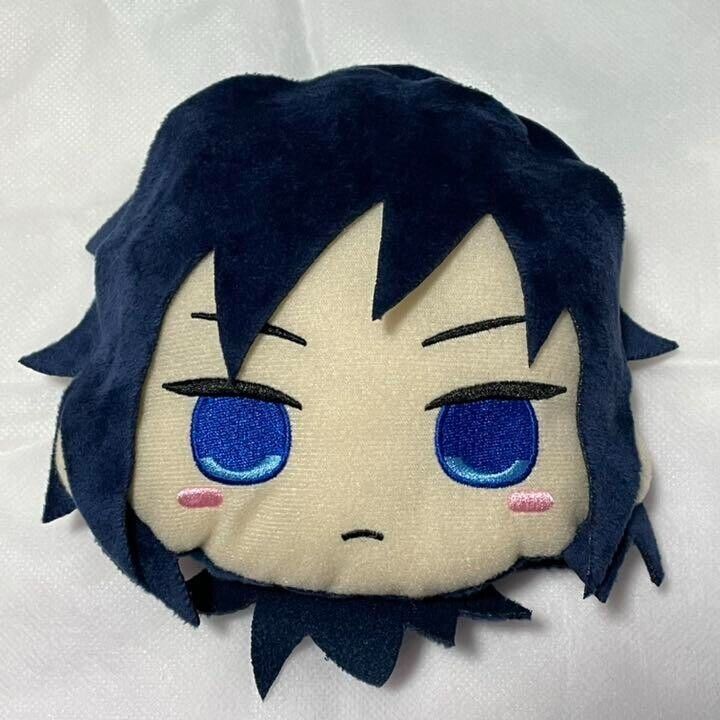 DEMON SLAYER VOL 2 FURYU CHARAMARU COIN POUCH PLUSH - GIYU Anime Pop