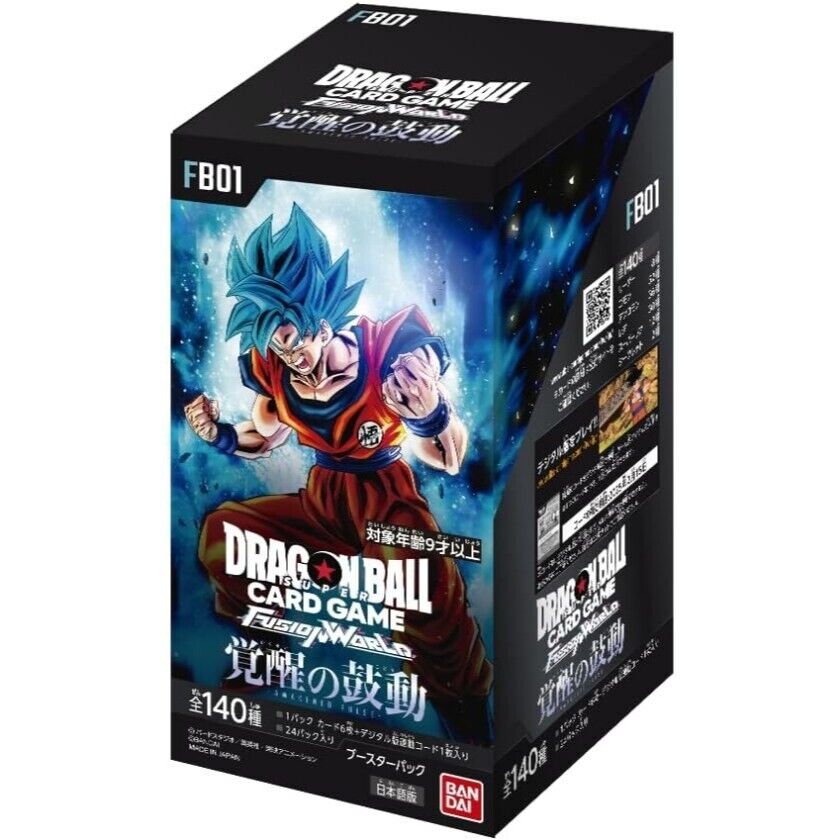 (Japanese) Dragon Ball Super Fusion World TCG: Awakened Pulse FB01 Booster box Spoils and Loot