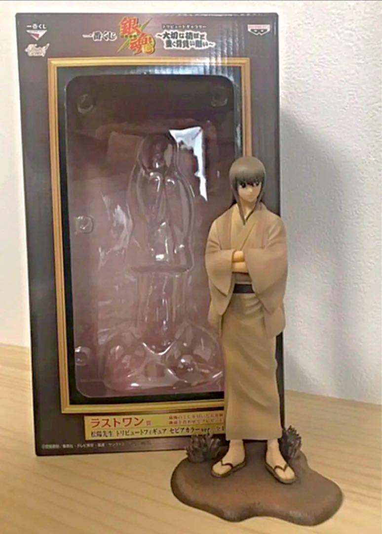 Gintama Shoyo Yoshida sensei Tribute Figure (Japanese Version) Super Anime Store