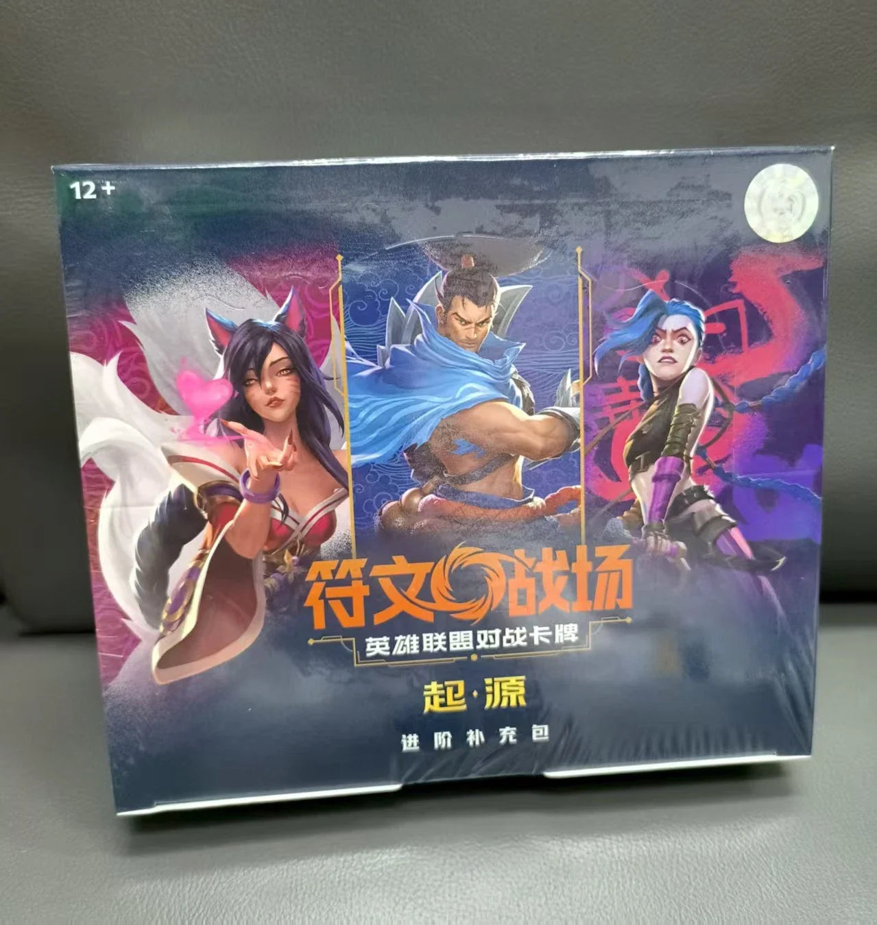 (S-Chinese) League of Legends Riftbound TCG: Origins Jumbo Booster Box Spoils and Loot