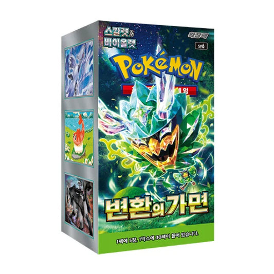 (Korean) Pokémon TCG: Mask of Transformation Booster Box Spoils and Loot
