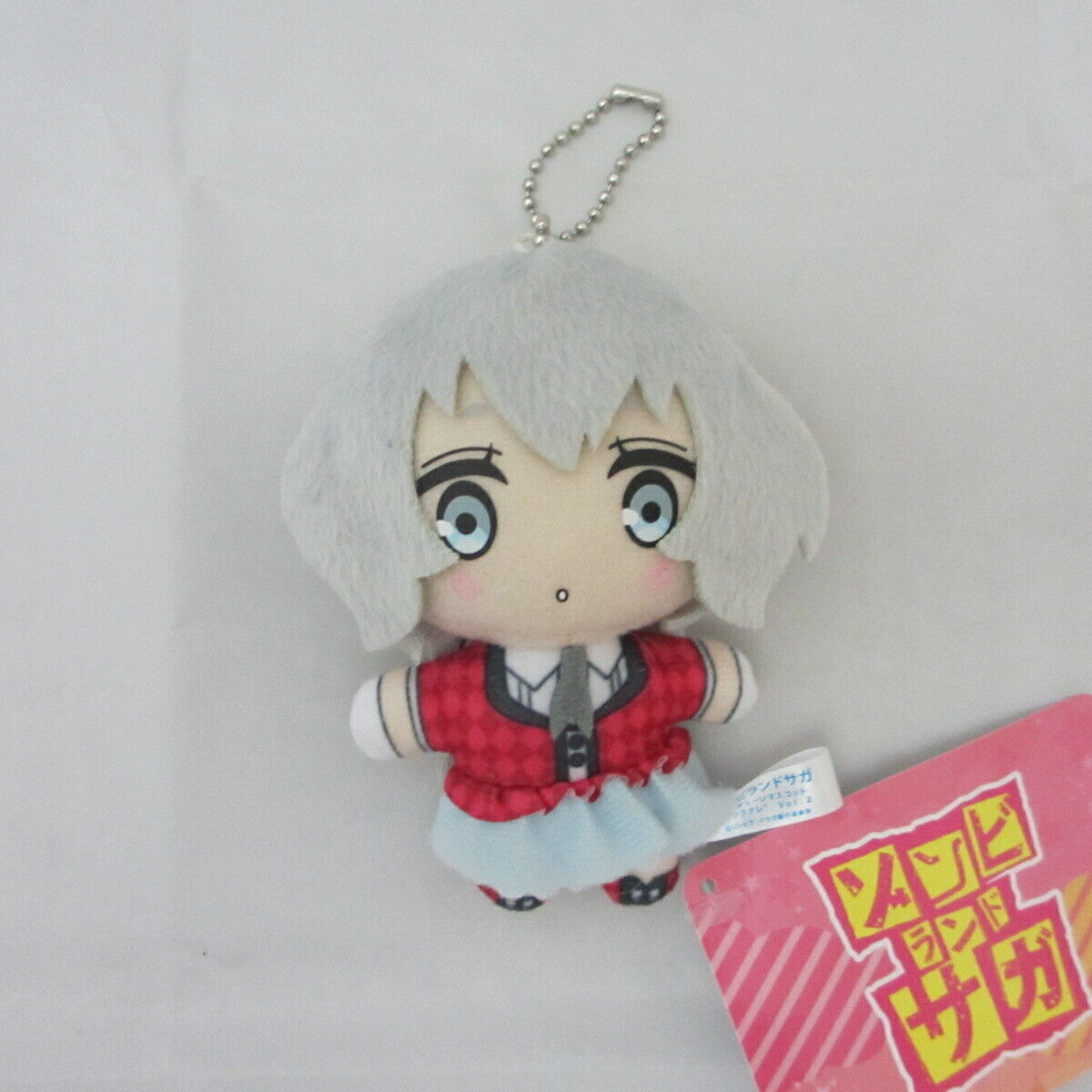 ZOMBIE LAND SAGA ATSUKUNARE PLUSH KEYCHAIN - JUNKO KONNO Anime Pop