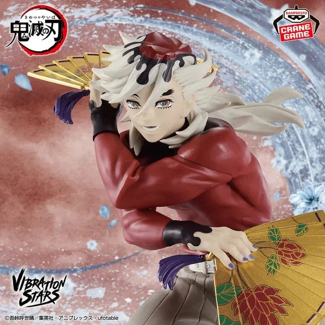 DEMON SLAYER: KIMETSU NO YAIBA - DOMA VIBRATION STARS FIGURE Anime Pop