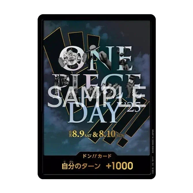 (Japanese) One Piece TCG: One Piece Day 2025 Promo Card Set Spoils and Loot