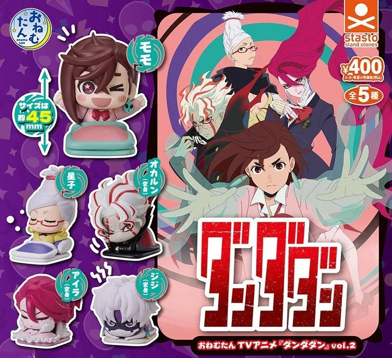 DANDADAN - ONEMUTAN VOLUME 02 SLEEPING FIGURES Anime Pop