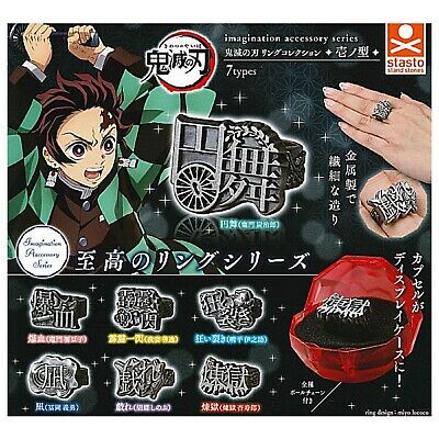 Demon Slayer Gashapon Capsule Toy Ring - Kimetsu no Yaiba Collectible Super Anime Store