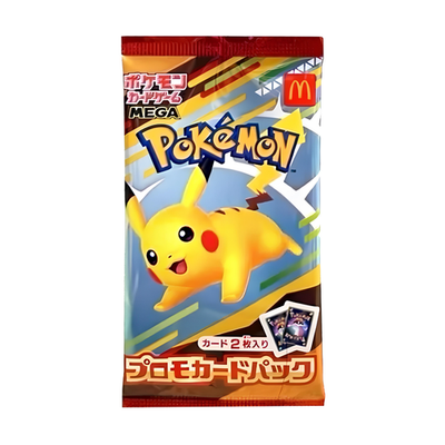 (Japanese) Pokémon TCG: McDonald's Promo Pack 2025 Spoils and Loot