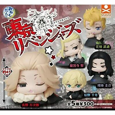 Tokyo Revengers Onemutan Capsule Toy Gashapon Blind Box - Licensed Anime Keychain Collectible Super Anime Store