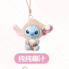 [In Stock] MINISO Stitch Eat Something Before Sleep Plush Keychain Blind Box Ralphie's Funhouse