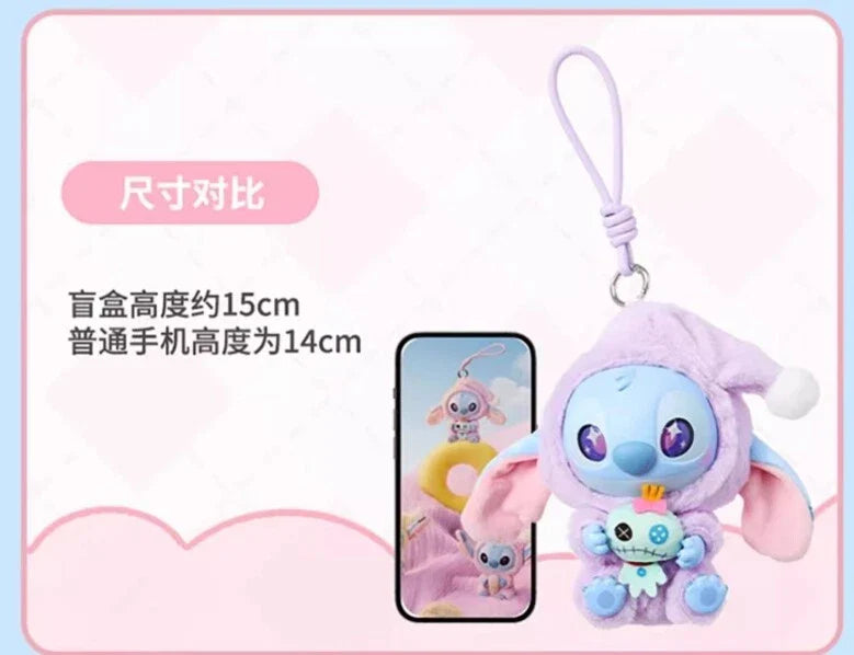 [In Stock] MINISO Stitch Eat Something Before Sleep Plush Keychain Blind Box Ralphie's Funhouse