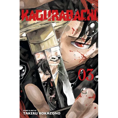Kagurabachi, Vol. 3 - Paperback Books by splitShops