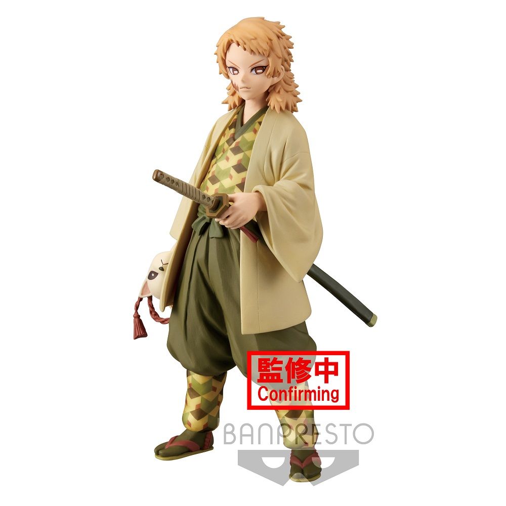 Demon Slayer Sabito Sepia Color Figure – Banpresto Vol. 20 Collectible Super Anime Store