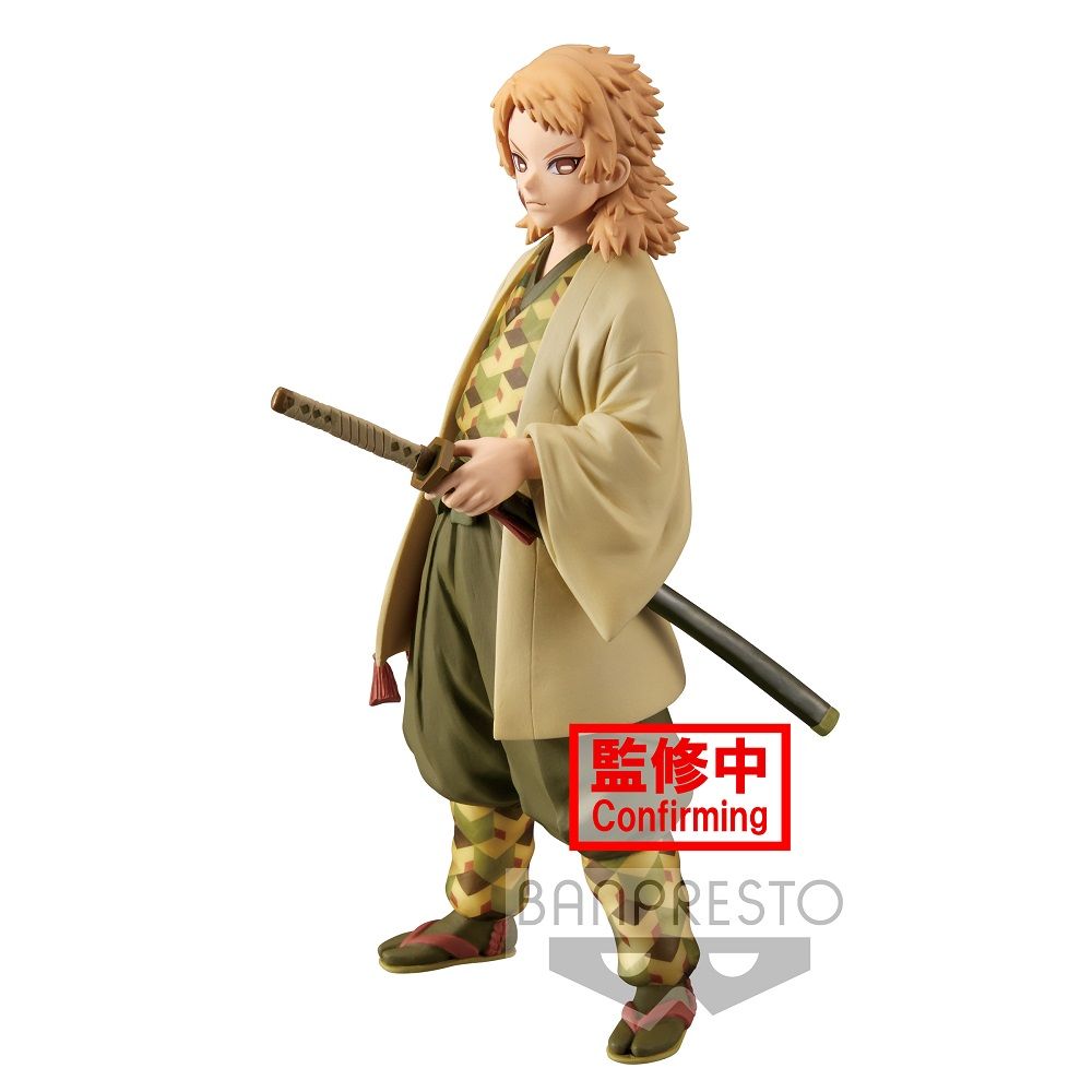 Demon Slayer Sabito Sepia Color Figure – Banpresto Vol. 20 Collectible Super Anime Store