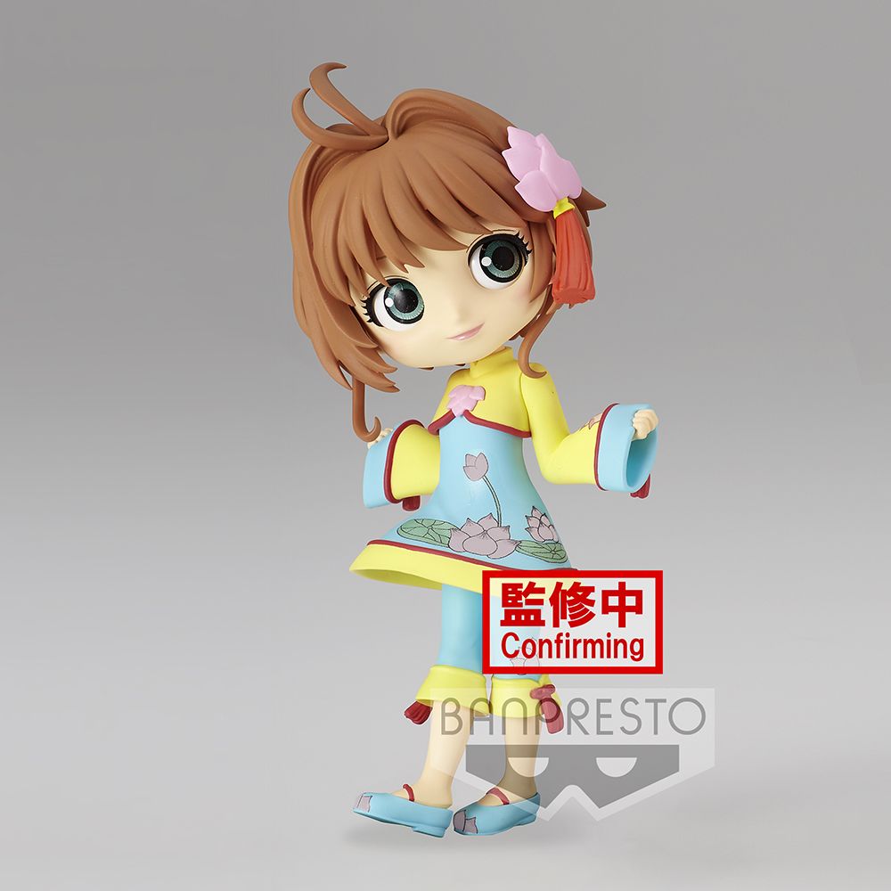 Cardcaptor Sakura Clear Card Q Posket Sakura Kinomoto Vol.4 (Ver.B) Figure Super Anime Store