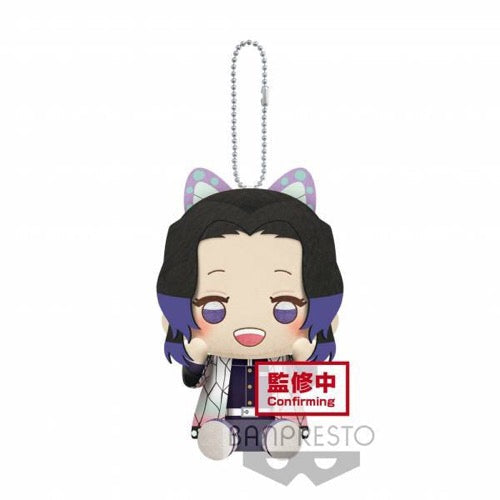 DEMON SLAYER VOL 3 KEYCHAIN PLUSH - SHINOBU Anime Pop