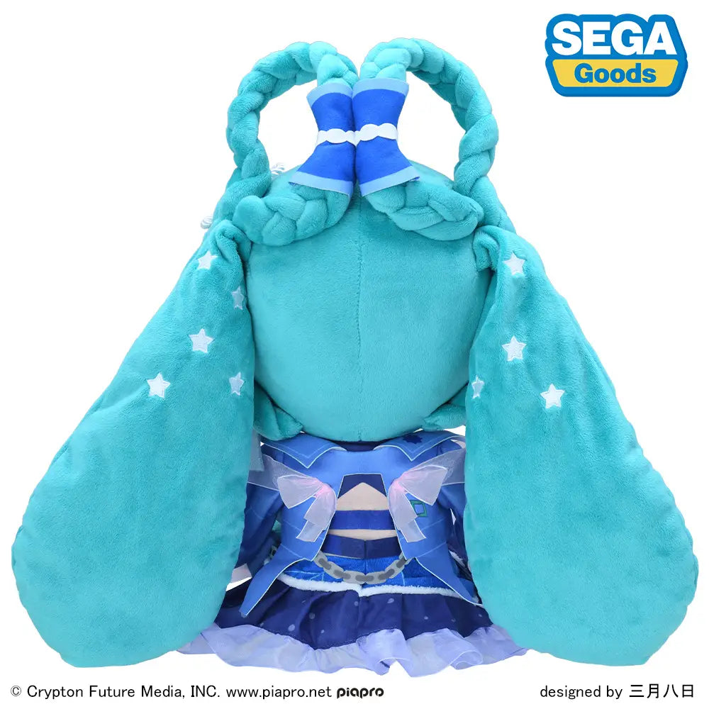 HATSUNE MIKU - MAGICAL MIRAI 2025 FUWA PETIT PLUSH LARGE Anime Pop
