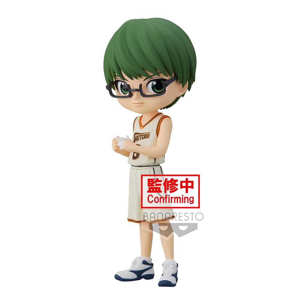Kuroko'S Basketball Q Posket B- Shintaro Midorima Figure Super Anime Store