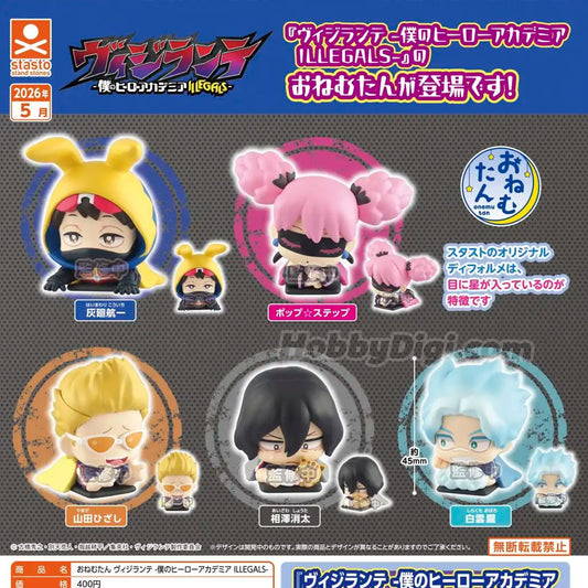 My Hero Academia Illegals Sleeping Squad Capsule Toy Gashapon Super Anime Store