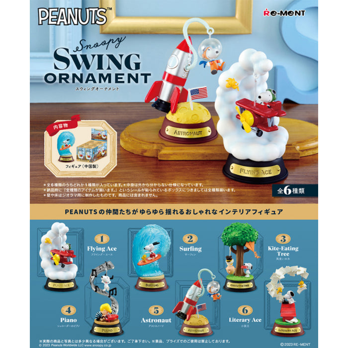 Peanuts Snoopy (Swing Ornament Collection) Blind Box Super Anime Store
