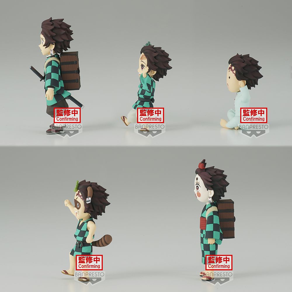 Demon Slayer: Kimetsu no Yaiba World COLLECTABLE Figure - Tanjiro Kamado Collection - Blind Box (1 Blind Box) Super Anime Store