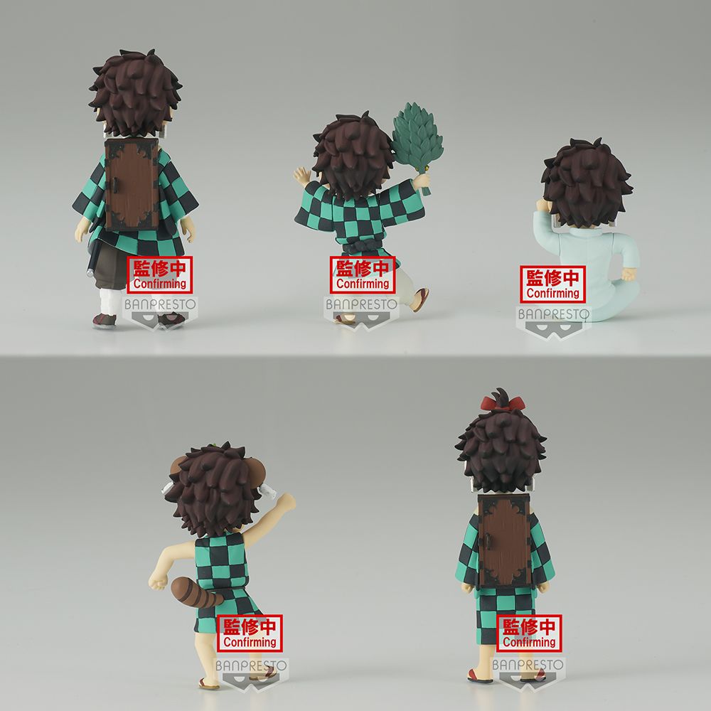 Demon Slayer: Kimetsu no Yaiba World COLLECTABLE Figure - Tanjiro Kamado Collection - Blind Box (1 Blind Box) Super Anime Store