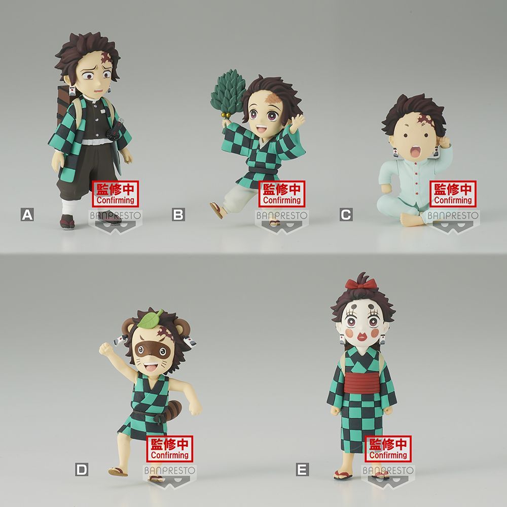 Demon Slayer: Kimetsu no Yaiba World COLLECTABLE Figure - Tanjiro Kamado Collection - Blind Box (1 Blind Box) Super Anime Store