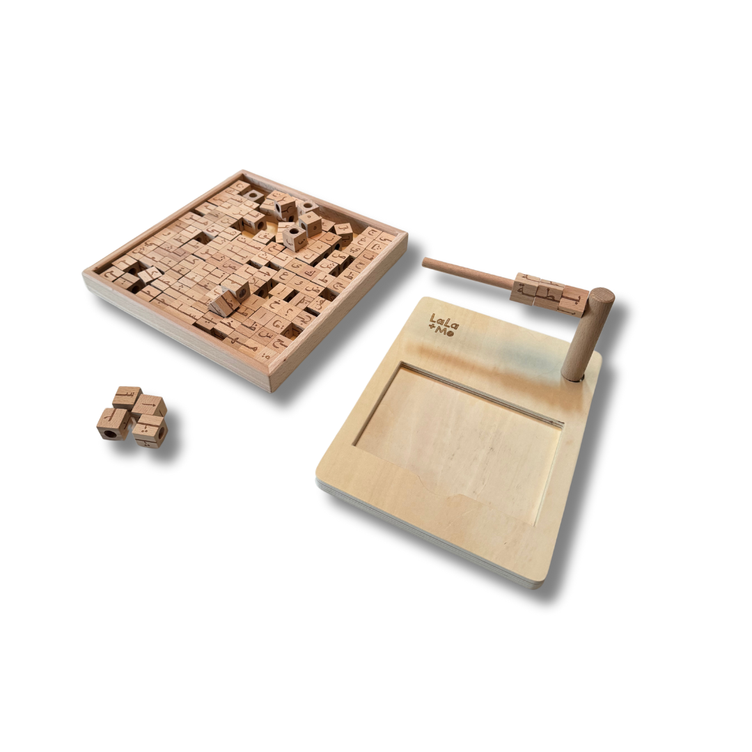 Arabic Word Construction Puzzle: Wooden Educational Toy for Learning Arabic Alphabet and Spelling