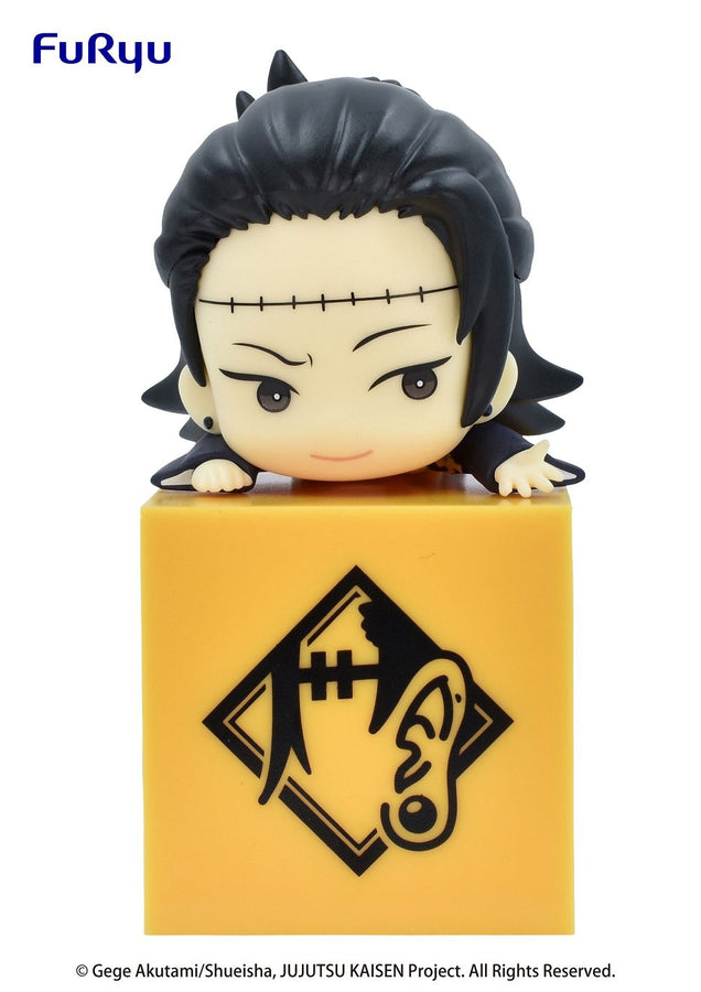 Jujutsu Kaisen Suguru Geto Hikkake Figure - Official Kitan Club Collectible Super Anime Store