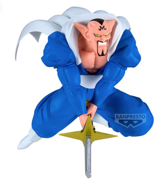 DRAGON BALL Z - DABURA MATCH MAKERS FIGURE Anime Pop