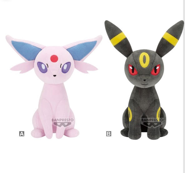 POKEMON - EEVEE FRIENDS ESPEON/UMBREON BANPRESTO PLUSH Anime Pop
