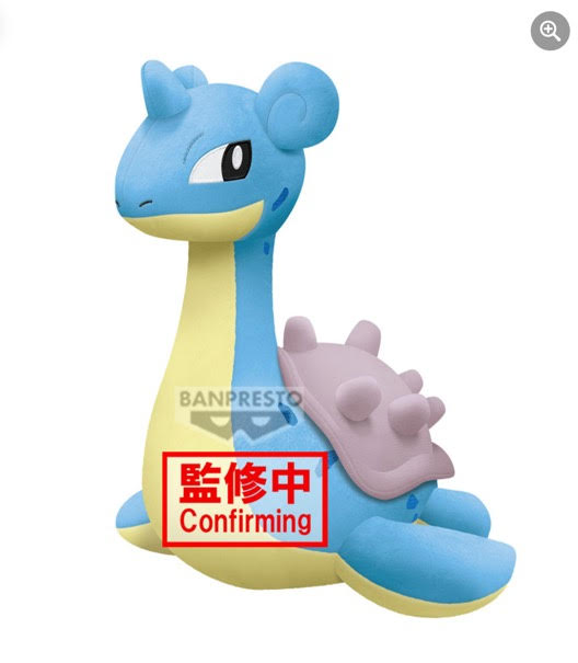 POKEMON - LAPRAS BANPRESTO PLUSH Anime Pop