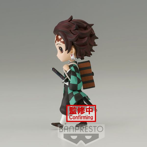 Demon Slayer - Kimetsu No Yaiba Q Posket Petit Vol.6 (A: Tanjiro Kamado) Figure Super Anime Store