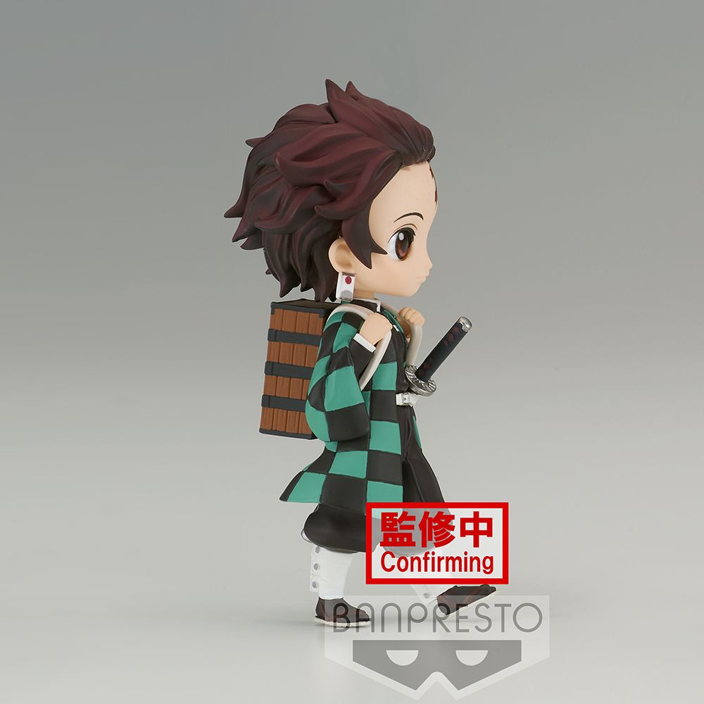 Demon Slayer - Kimetsu No Yaiba Q Posket Petit Vol.6 (A: Tanjiro Kamado) Figure Super Anime Store