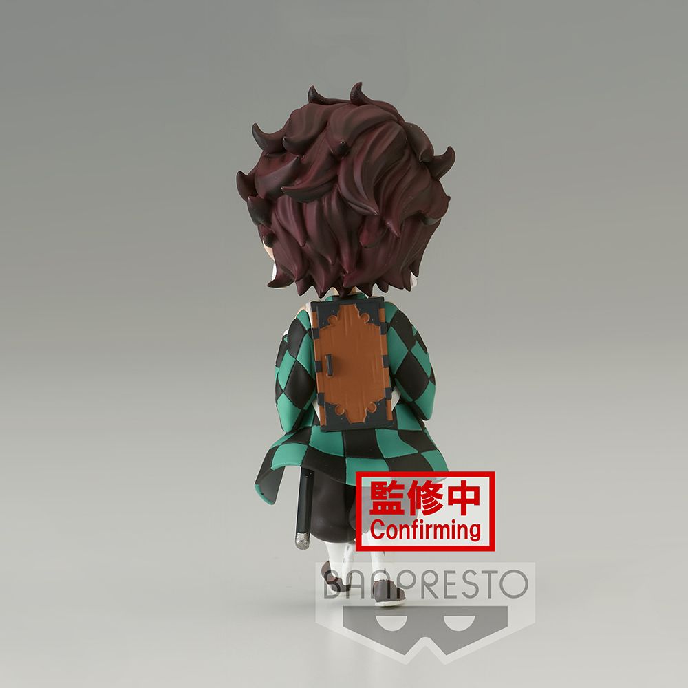 Demon Slayer - Kimetsu No Yaiba Q Posket Petit Vol.6 (A: Tanjiro Kamado) Figure Super Anime Store